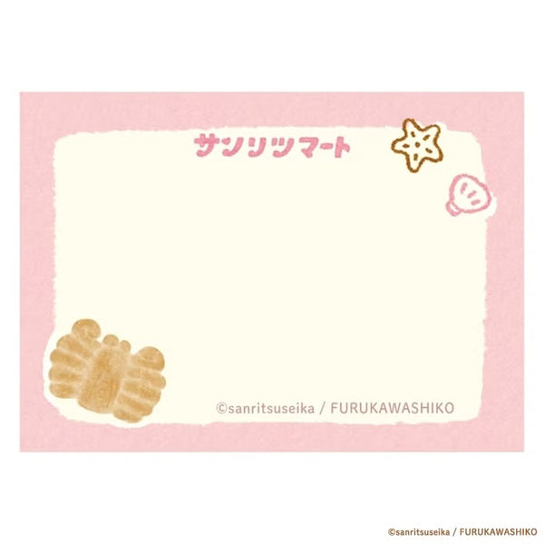 Furukawashiko Matchbox Memo - Kanipan Crab Bread (Pack of 5) | papermindstationery.com