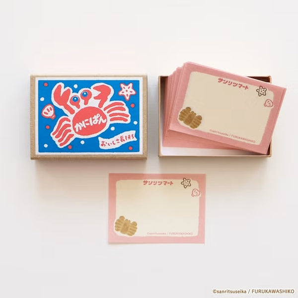 Furukawashiko Matchbox Memo - Kanipan Crab Bread (Pack of 5) | papermindstationery.com