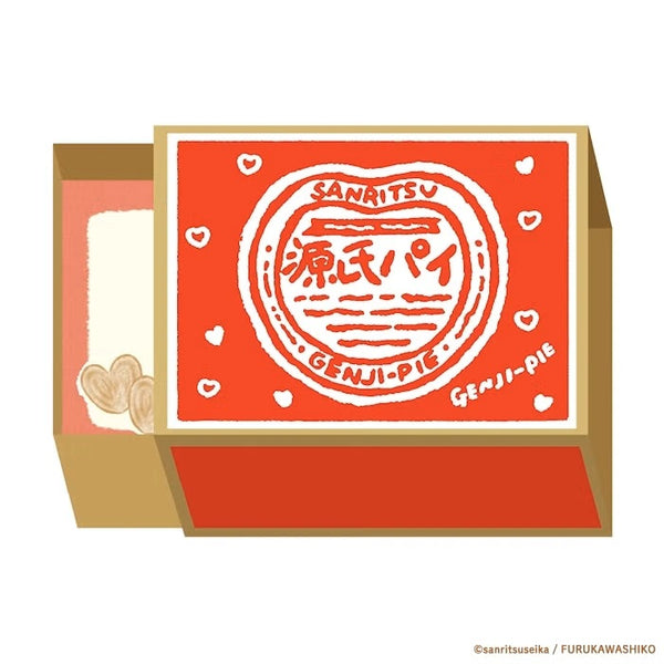 Furukawashiko Matchbox Memo - Genji Pie (Pack of 5) | papermindstationery.com