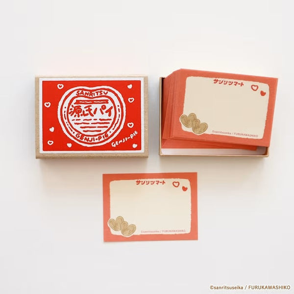 Furukawashiko Matchbox Memo - Genji Pie (Pack of 5) | papermindstationery.com