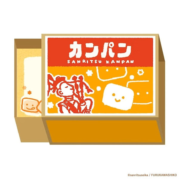 Furukawashiko Matchbox Memo - Kanpan (Pack of 5) | papermindstationery.com