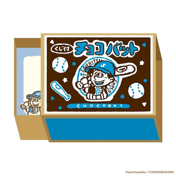 Furukawashiko Matchbox Memo - Choco Bat (Pack of 5) | papermindstationery.com