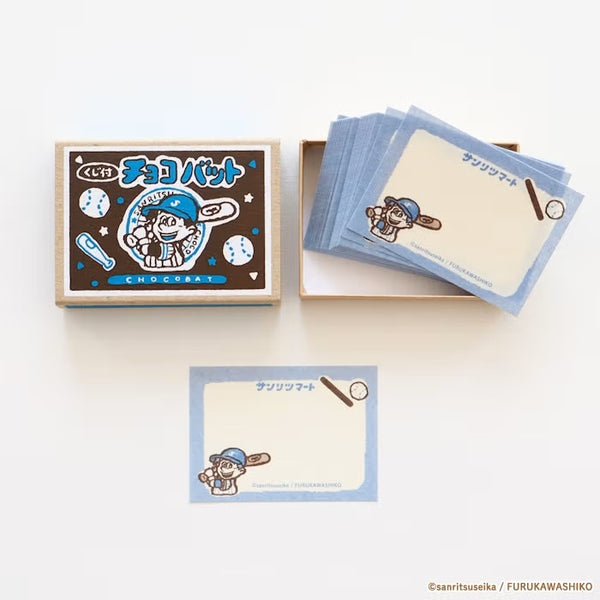 Furukawashiko Matchbox Memo - Choco Bat (Pack of 5) | papermindstationery.com