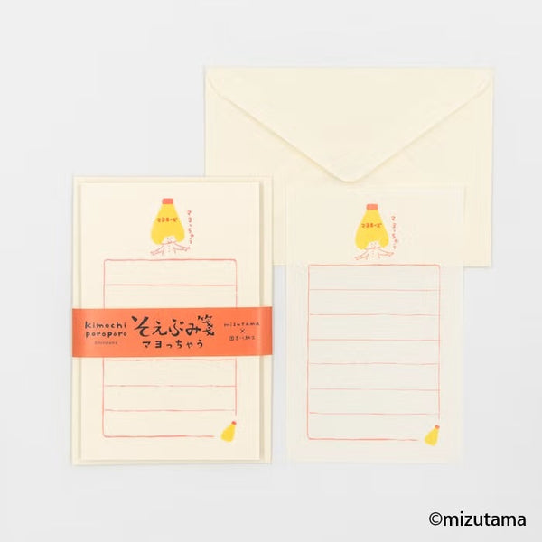 Furukawashiko Soebumi-sen Letter Paper - Mayocchau (Pack of 5) | papermindstationery.com