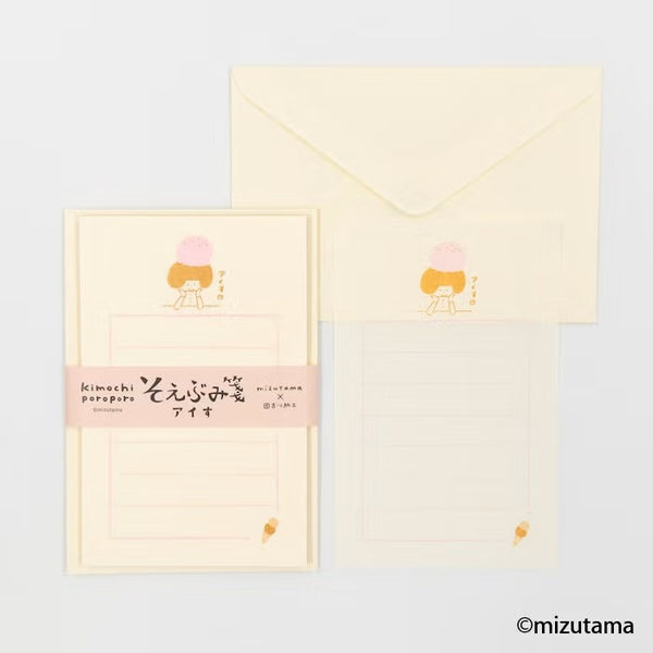 Furukawashiko Soebumi-sen Letter Paper - Ice (Pack of 5) | papermindstationery.com