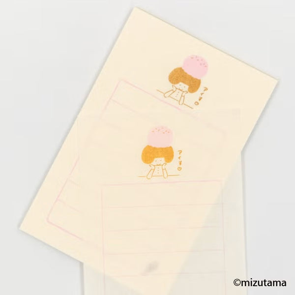 Furukawashiko Soebumi-sen Letter Paper - Ice (Pack of 5) | papermindstationery.com