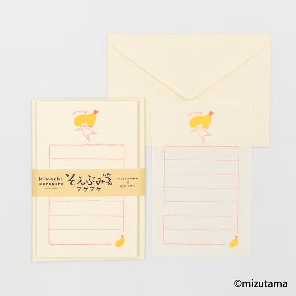 Furukawashiko Soebumi-sen Letter Paper - Age-Age (Pack of 5) | papermindstationery.com