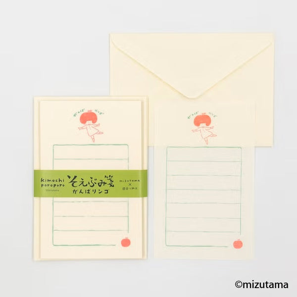 Furukawashiko Soebumi-sen Letter Paper - Ganbaringo (Pack of 5) | papermindstationery.com