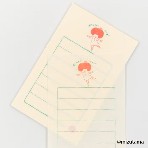 Furukawashiko Soebumi-sen Letter Paper - Ganbaringo (Pack of 5) | papermindstationery.com