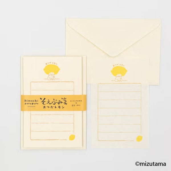Furukawashiko Soebumi-sen Letter Paper - Otsuka Lemon (Pack of 5) | papermindstationery.com