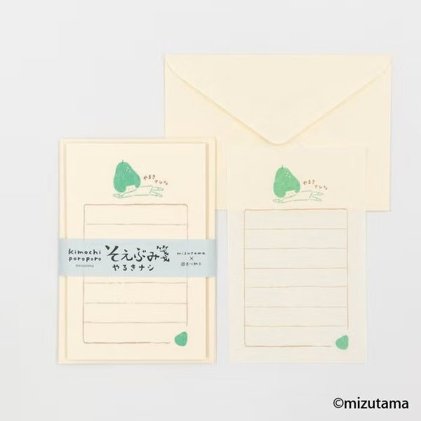 Furukawashiko Soebumi-sen Letter Paper - No Motivation (Pack of 5) | papermindstationery.com