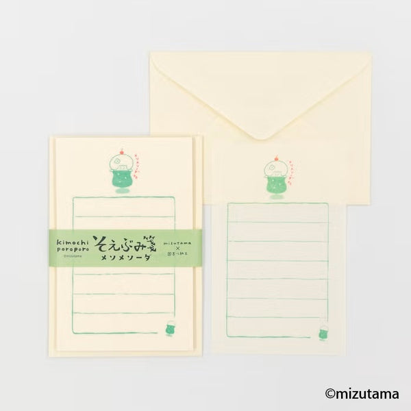Furukawashiko Soebumi-sen Letter Paper - Mesomesoda (Pack of 5) | papermindstationery.com