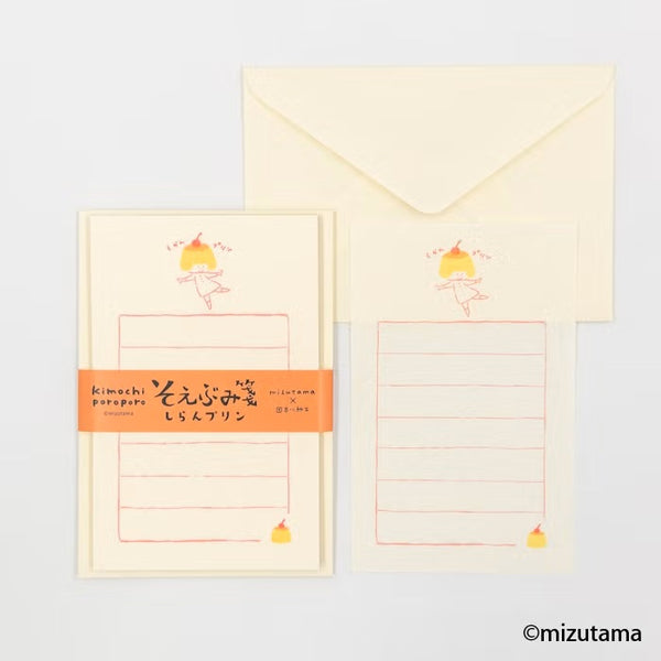 Furukawashiko Soebumi-sen Letter Paper - Shiranpurin (Pudding) (Pack of 5) | papermindstationery.com