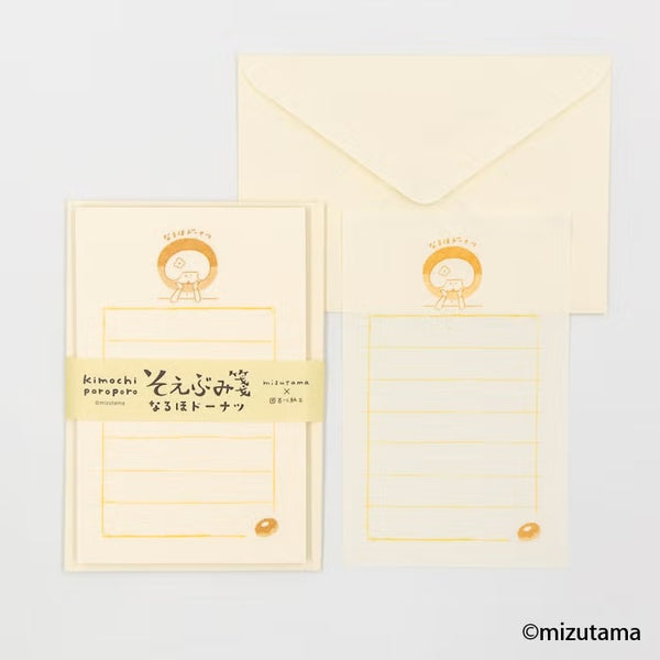 Furukawashiko Soebumi-sen Letter Paper - Naruho Donut (Pack of 5) | papermindstationery.com