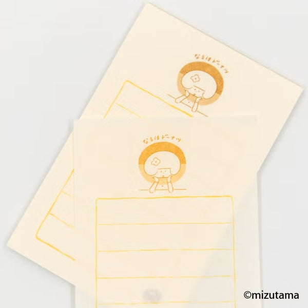 Furukawashiko Soebumi-sen Letter Paper - Naruho Donut (Pack of 5) | papermindstationery.com