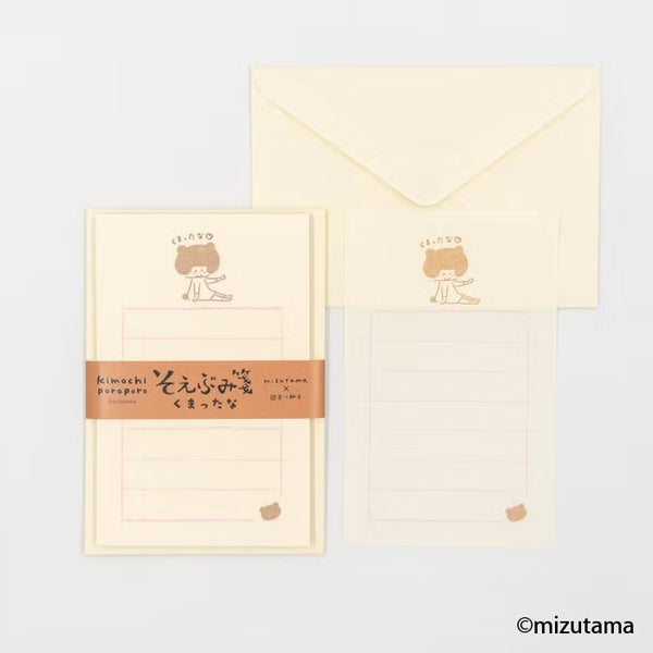 Furukawashiko Soebumi-sen Letter Paper - Bear in Trouble (Pack of 5) | papermindstationery.com