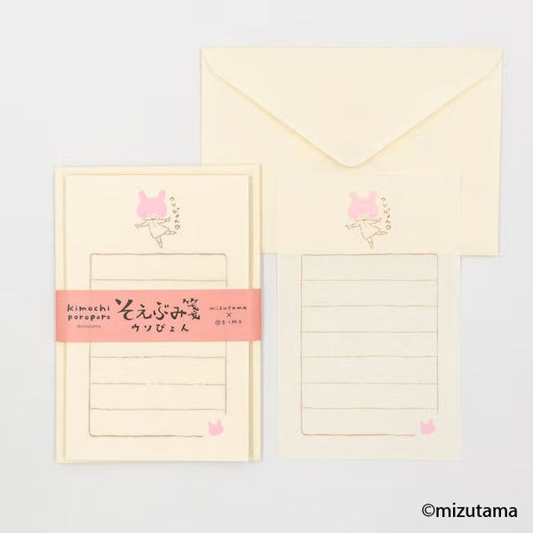 Furukawashiko Soebumi-sen Letter Paper - Usopyon (Lie Bunny) (Pack of 5) | papermindstationery.com