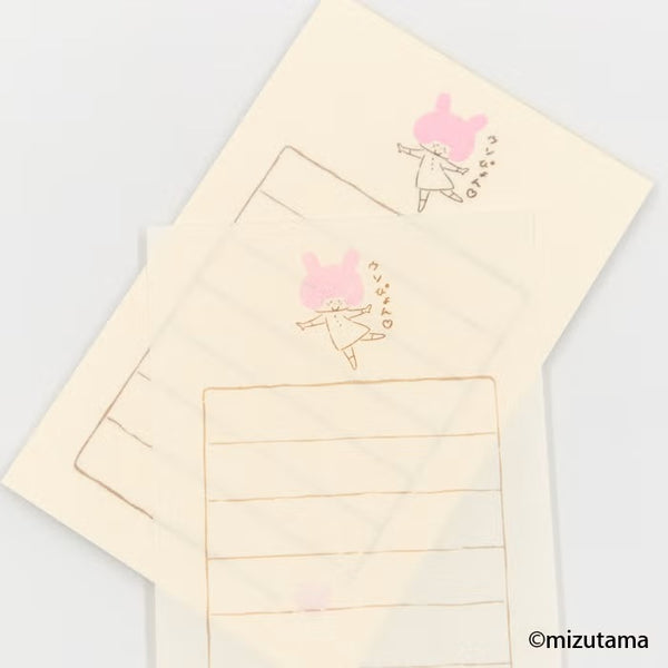 Furukawashiko Soebumi-sen Letter Paper - Usopyon (Lie Bunny) (Pack of 5) | papermindstationery.com