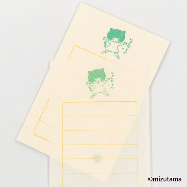 Furukawashiko Soebumi-sen Letter Paper - Nyandatte Cat (Pack of 5) | papermindstationery.com