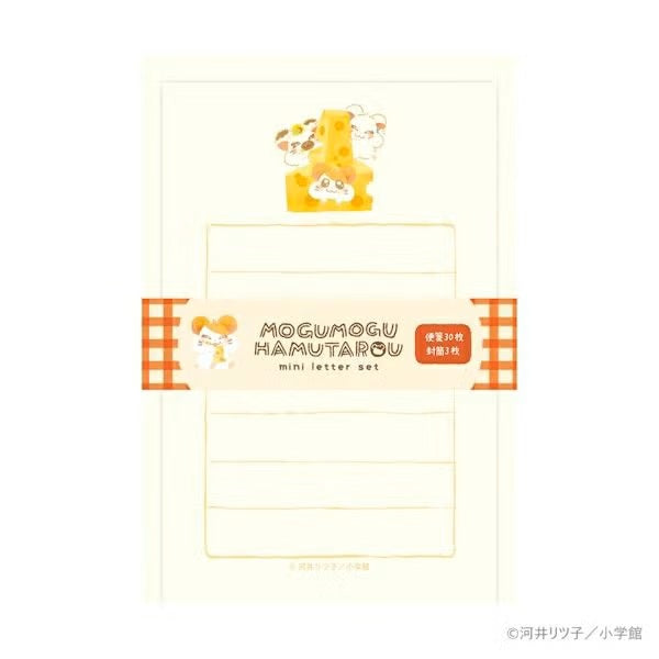 Furukawashiko Hamtaro Mini Letter Set - Cheese (Pack of 5) | papermindstationery.com