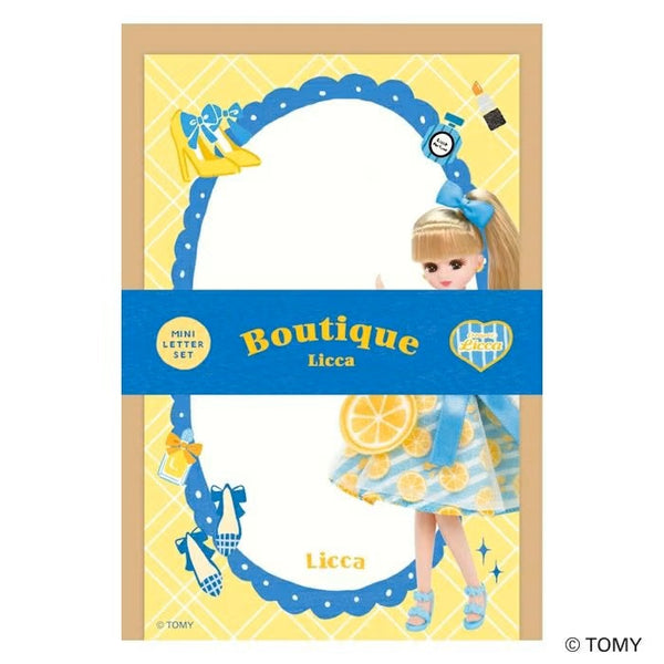 Furukawashiko Mini Letter Set - Boutique Licca (Pack of 5) | papermindstationery.com
