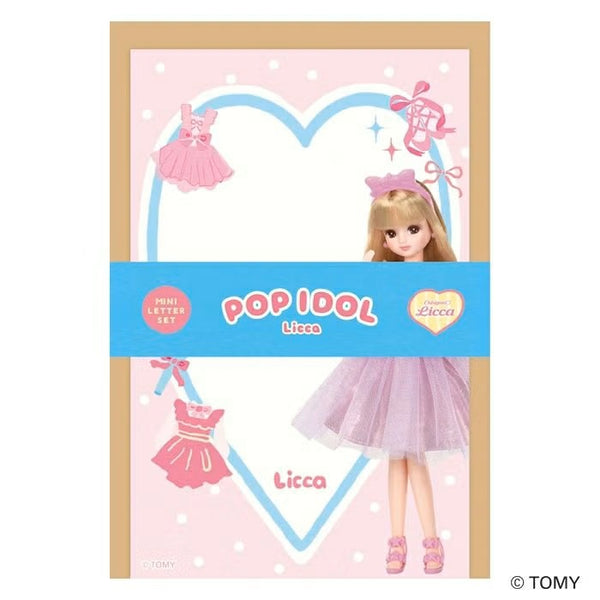 Furukawashiko Mini Letter Set - Idol Ricca (Pack of 5) | papermindstationery.com