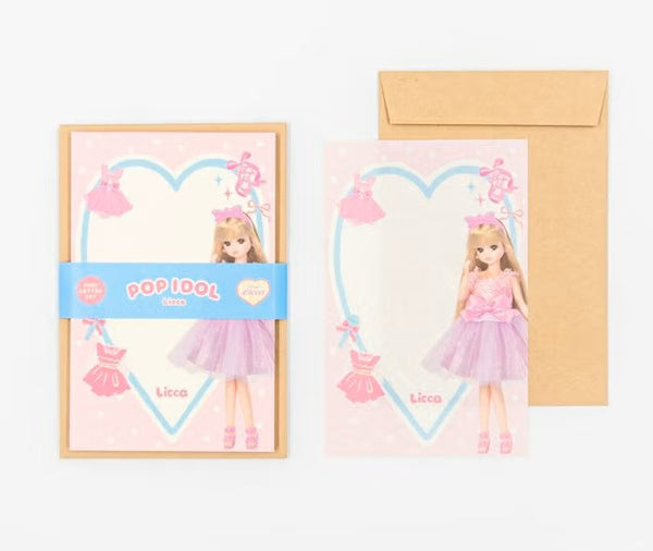 Furukawashiko Mini Letter Set - Idol Ricca (Pack of 5) | papermindstationery.com