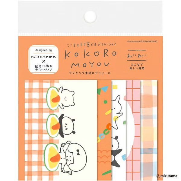 Furukawashiko kokoromoyou Deco Sticker - Waiwai (Lively) (Pack of 5) | papermindstationery.com