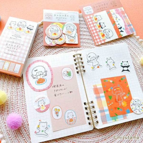 Furukawashiko kokoromoyou Deco Sticker - Waiwai (Lively) (Pack of 5) | papermindstationery.com