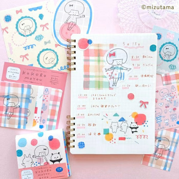 Furukawashiko kokoromoyou Deco Sticker - Runrun (Cheerful) (Pack of 5) | papermindstationery.com
