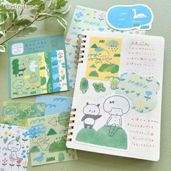 Furukawashiko kokoromoyou Deco Sticker - Soyosoyo (Gentle Breeze) (Pack of 5) | papermindstationery.com