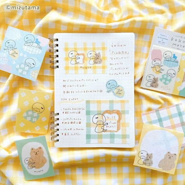 Furukawashiko kokoromoyou Deco Sticker - Fuwafuwa (Fluffy) (Pack of 5) | papermindstationery.com