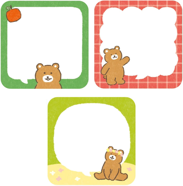 Furukawashiko Sticky Notes Set of 4 - Speech Bubble Animals