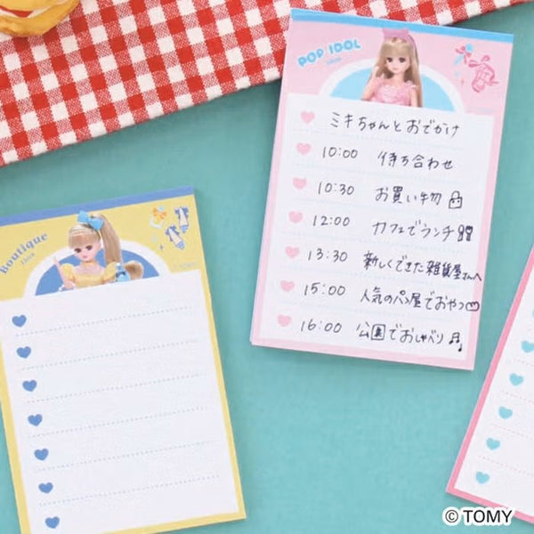 Furukawashiko Sticky Notes - Diner Cafe Licca (Pack of 5) | papermindstationery.com
