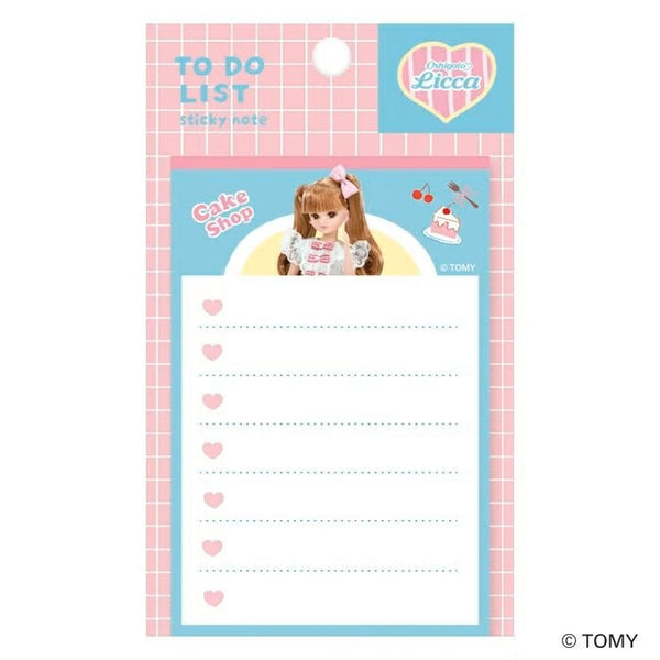 Furukawashiko Sticky Notes - Cake Shop Licca (Pack of 5) | papermindstationery.com