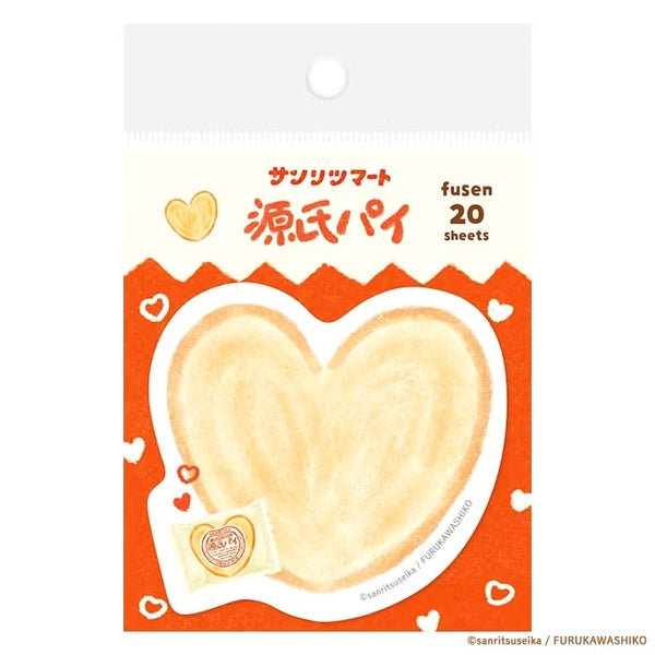 Furukawashiko Die-Cut Sticky Notes - Genji Pie (Pack of 5) | papermindstationery.com