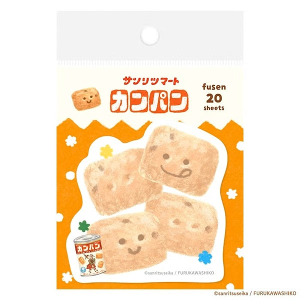 Furukawashiko Die-Cut Sticky Notes - Kanpan (Pack of 5) | papermindstationery.com