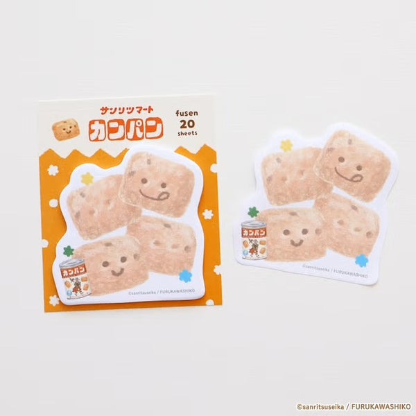 Furukawashiko Die-Cut Sticky Notes - Kanpan (Pack of 5) | papermindstationery.com