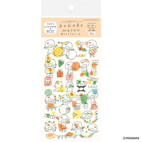 Furukawashiko kokoromoyou Layered Deco Sticker Sheet - Waiwai (Lively) (Pack of 5) | papermindstationery.com
