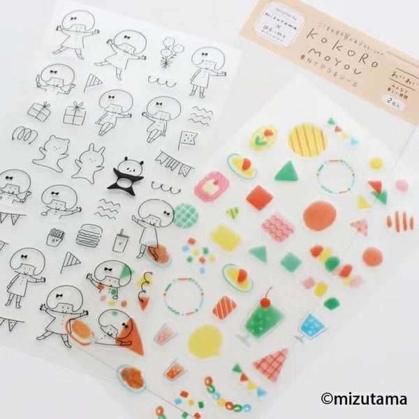 Furukawashiko kokoromoyou Layered Deco Sticker Sheet - Waiwai (Lively) (Pack of 5) | papermindstationery.com