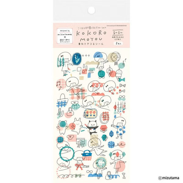 Furukawashiko kokoromoyou Layered Deco Sticker Sheet - Runrun (Cheerful) (Pack of 5) | papermindstationery.com