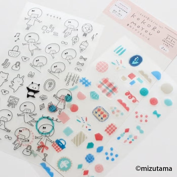 Furukawashiko kokoromoyou Layered Deco Sticker Sheet - Runrun (Cheerful) (Pack of 5) | papermindstationery.com