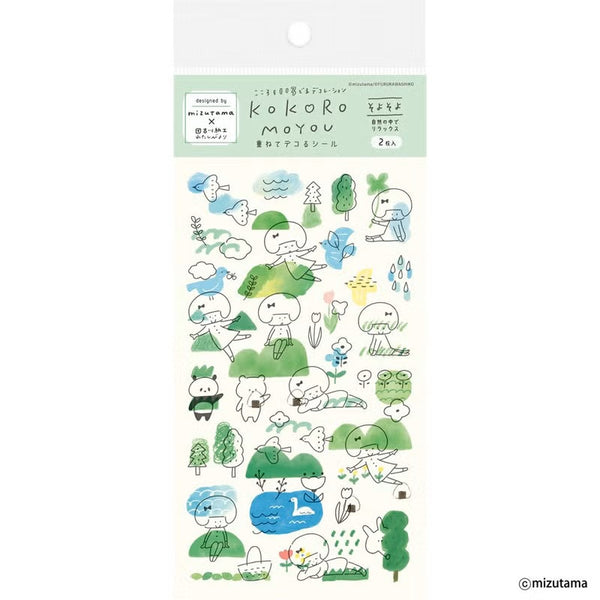 Furukawashiko kokoromoyou Layered Deco Sticker Sheet - Soyosoyo (Gentle Breeze) (Pack of 5) | papermindstationery.com
