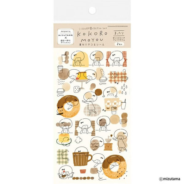 Furukawashiko kokoromoyou Layered Deco Sticker Sheet - Mattari (Mellow) (Pack of 5) | papermindstationery.com