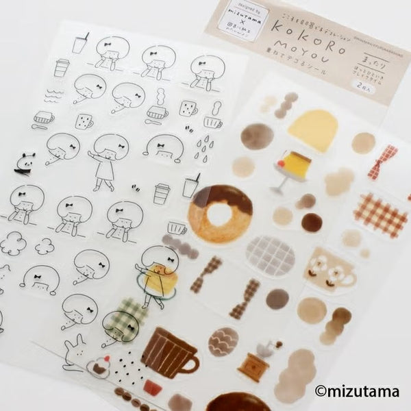 Furukawashiko kokoromoyou Layered Deco Sticker Sheet - Mattari (Mellow) (Pack of 5) | papermindstationery.com