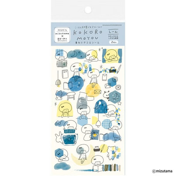 Furukawashiko kokoromoyou Layered Deco Sticker Sheet - Shi-n (Silent) (Pack of 5) | papermindstationery.com