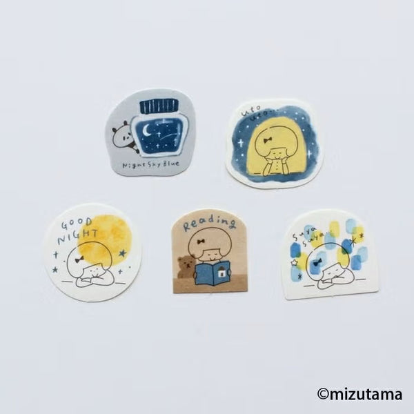 Furukawashiko kokoromoyou Washi Flake Stickers - Shi-n (Silent) (Pack of 5) | papermindstationery.com