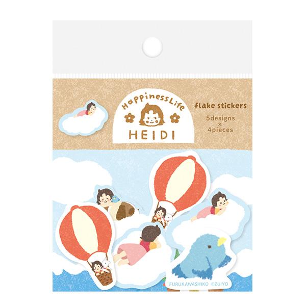 Furukawashiko Flake Stickers - Floating Heidi QSA304