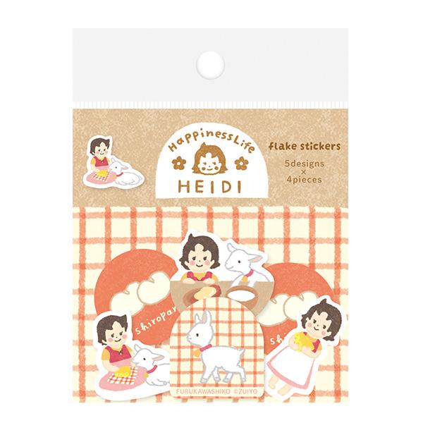 Furukawashiko Flake Stickers - Chewing Heidi Happiness Life QSA305 Girl of the Alps for scrapbooking