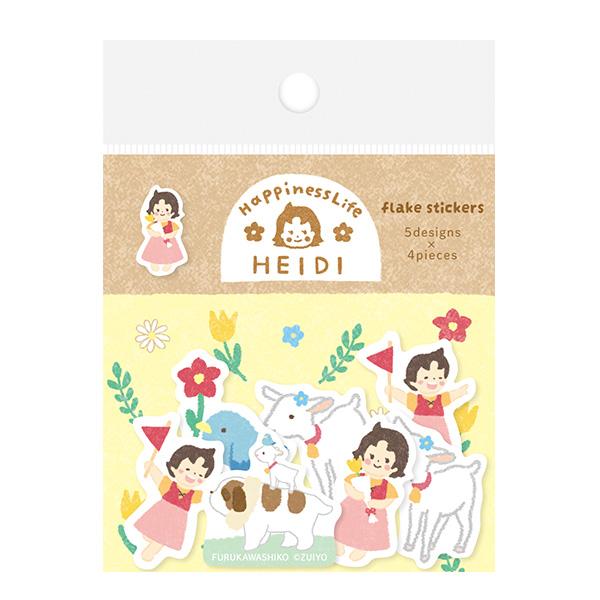 Furukawashiko Flake Stickers - Exciting Heidi QSA306